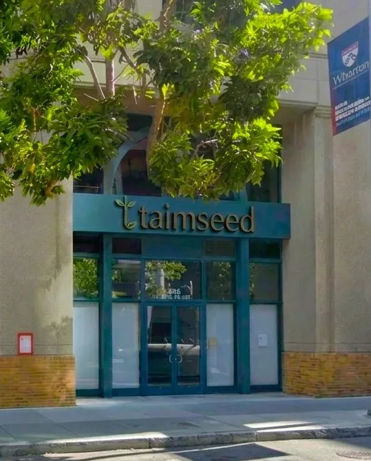 Taimseed entrance at 345 Spear Street in San Francisco.